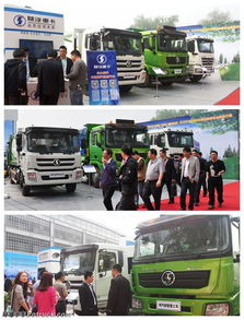 陜汽重卡亮相2014中國國際環保環衛展，引領專用車制造新潮流