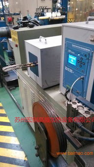 宏創數字式感應加熱設備,智能型高頻機,宏創數字式感應加熱設備,智能型高頻機生產廠家,宏創數字式感應加熱設備,智能型高頻機價格